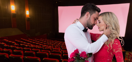 Признайся в любви