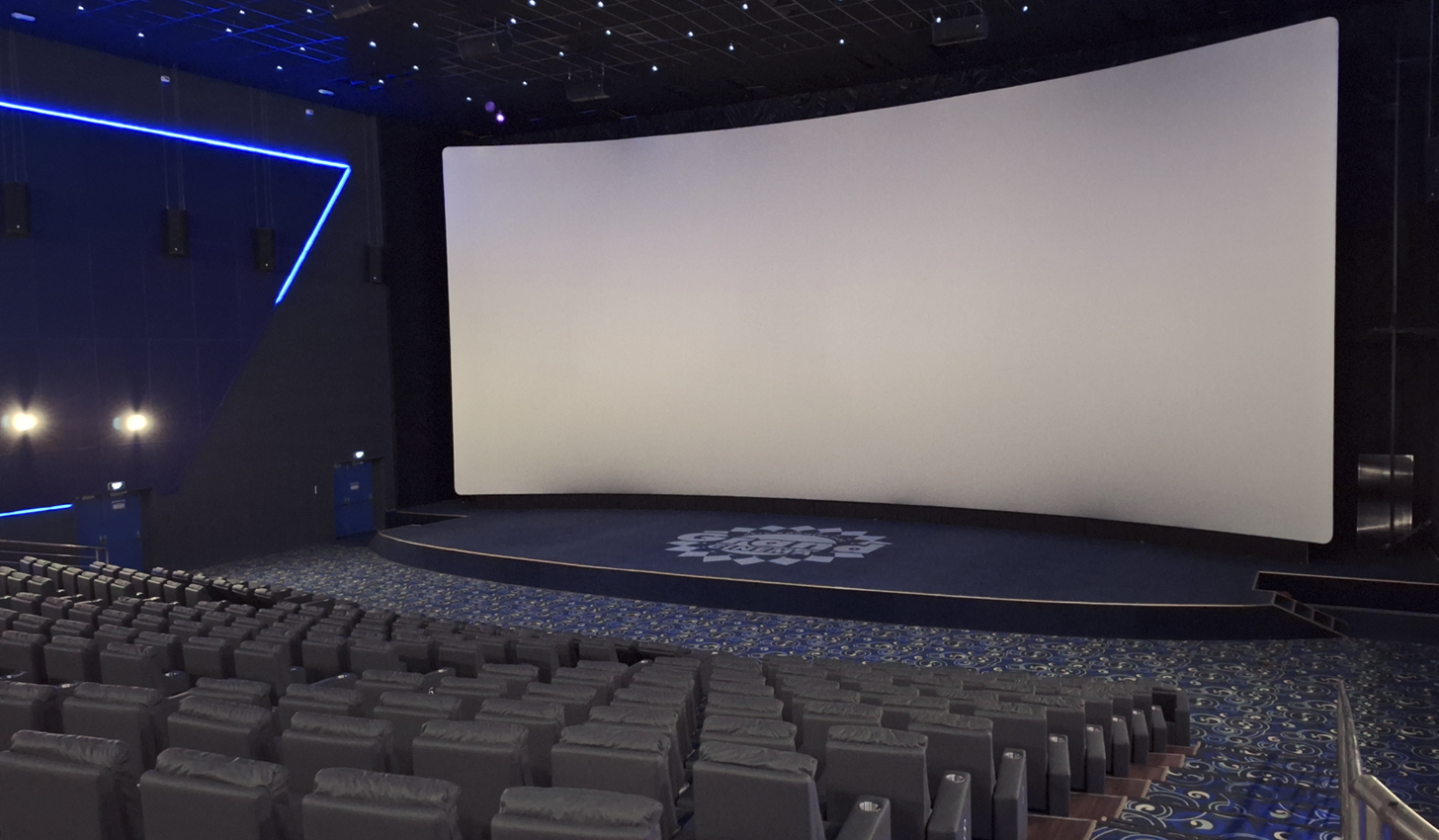 ЗАЛ DOLBY ATMOS