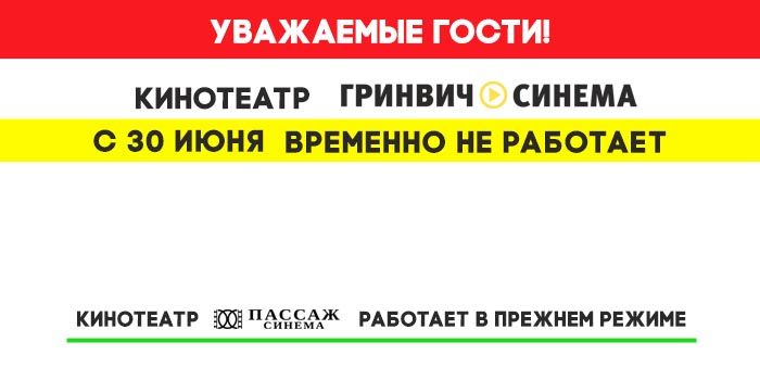 новость горизонт.jpg новость горизонт.jpg