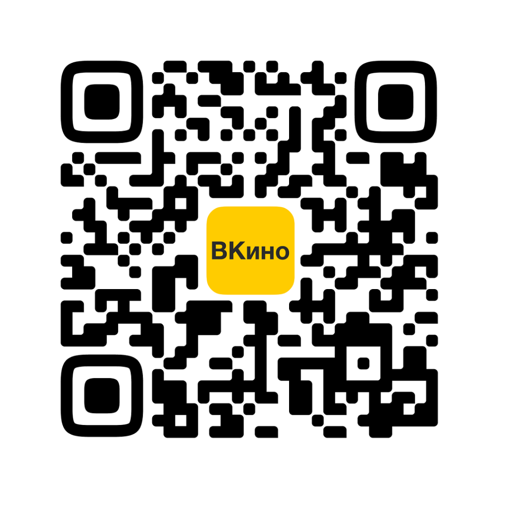 vkino_qr-grinvich.png