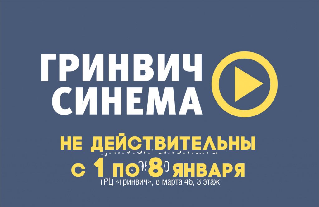 для сайта гс.jpg для сайта гс.jpg