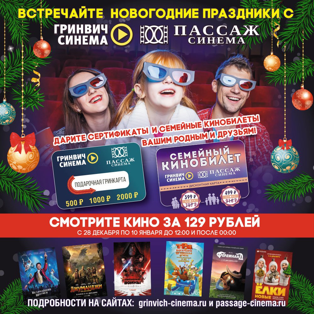 NY@1000х1000.jpg NY@1000х1000.jpg